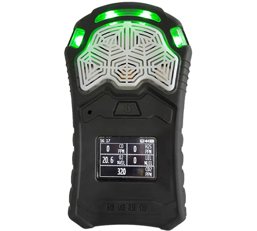 GC610便攜復(fù)合式氣體檢測儀
