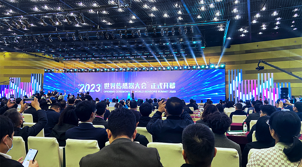 感知世界 智創(chuàng)未來|馳誠電氣參展2023世界傳感器大會(huì)