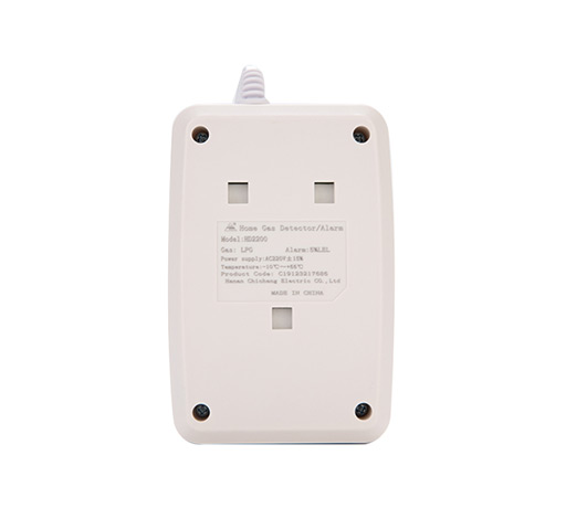 HD2000 家用可燃?xì)怏w探測(cè)器