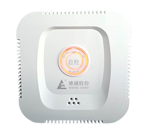 HD3000家用可燃?xì)怏w探測(cè)器