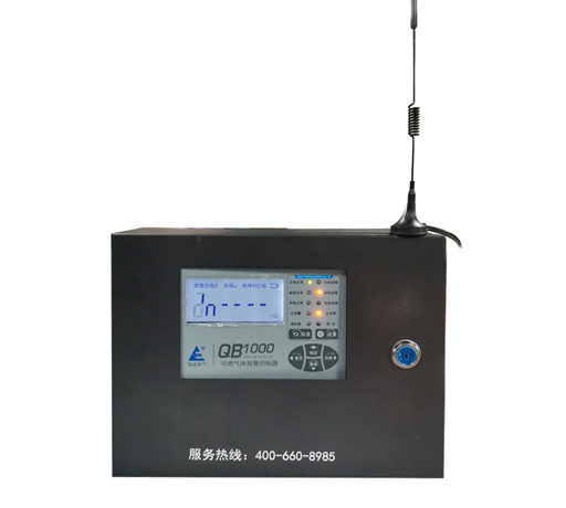 QB1000氣體報(bào)警控制器