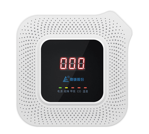 HD8200智能語(yǔ)音型雙氣體報(bào)警器