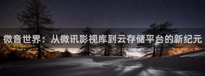 免费观看电影蓝莓